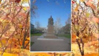 О городе Марксе пою