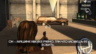 Прохождение Driver - Parallel Lines: Миссия 3 - Боец