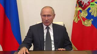Путин на встрече с начальником Генштаба Герасимовым
