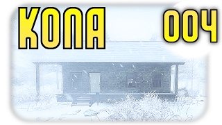 Kona #4 ?Let's Play? (deutsch) Carl beim Doc