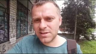 ОБЛОМ