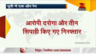Cops gang-rape woman inside police station in Uttar Pradesh