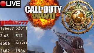 *DEMOLITION* Top 10 Cod WW2 Player // Master Prestige LVL 815+ / Live Gameplay  (COD WW2) V2 Rockets