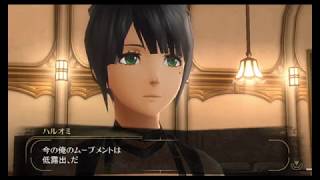 [PSVITA] GODEATER2 ハルオミイベント