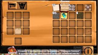 выживание в мире block story серия 1