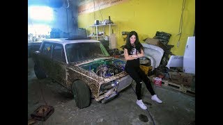 Шаха из АДА