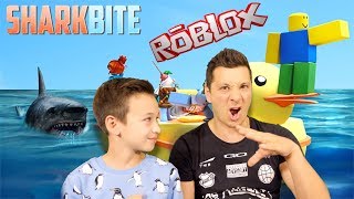 АРТУР Стал АКУЛОЙ  ROBLOX SHARK BITE УКУС АКУЛЫ