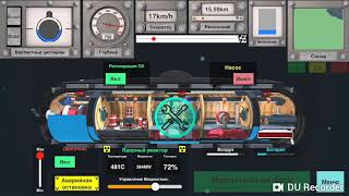 Я нашел Мегалодона в игре Nuclear Submarine inc v1.02