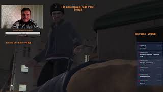 Какая ГТА лучше всех? GTA VC | GTA SA | GTA IV | GTA V (Прохождение ГТА 4)