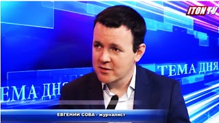 Почему "русских" в Израиле держат за фраеров?