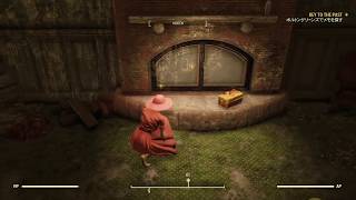 Fallout 76 : Where to find the Gourmands Note for the Key to the Past quest