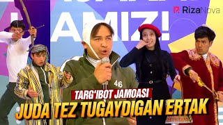 QVZ 2021 | Targ'ibot jamoasi | Juda tez tugaydigan ertak