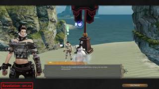 Deathly Atoll quests in Revelation Online