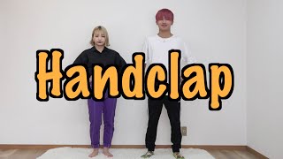 【HandClap】オカマが2週間で 10キロ痩せるダンス踊ってみた【ふてこコラボ】