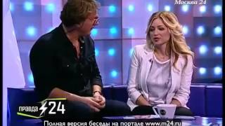 Инна Маликова: «У меня все свидания были хорошими»
