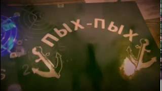 ПЫХ-ПЫХ VAPE BAR-SHOP СЕВАСТОПОЛЬ КРЫМ Crimea