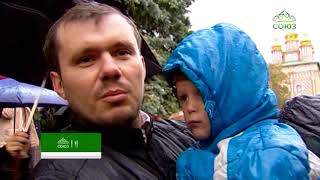 В Троице-Сергиевой Лавре состоялся чин отпевания и погребения архимандрита Наума (Байбородина)