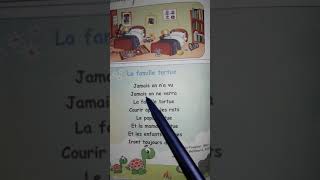 Projet Ma chambre+ Poême La famille tortue  page40  مشروع فرنسيةصفحة   40 #أرسم غرفتي + أنشودة عاءلل