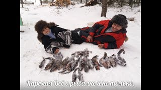 #Зима#Рыбалка#Озеро#Жерлицы#Щука#Налим#Хариус Отдыхаем и рыбачим, начало.