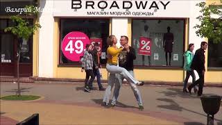 ЗАХОТЕЛОСЬ ТАНЦЕВАТЬ, ТАНЦУЙ, КАК В БРЕСТЕ - НА УЛИЦЕ!!! Brest! Music! Dance!