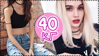 КАКИЕ ПРИВЫЧКИ У ТЕХ КТО НЕ ТОЛСТЕЕТ? 5 ВЕЩЕЙ КОТОРЫЕ ДЕЛАЮТ ХУДЫЕ ЛЮДИ| AVEME LISSA