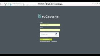 Заработок на RuCaptcha быстро и эффективно 100-300 руб в день