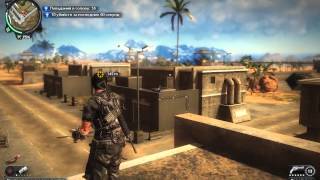 Just Cause 2  не повезло парню-свободная игра выпуск 2-й
