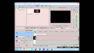 ㋛Как изменить ник или текст в готовом интро в Sony Vegas Pro 11,12,13 за 4 минуты