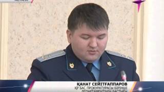 Шетелдіктер асырап алған 700 дей  баланың тағдыры белгісіз күйде