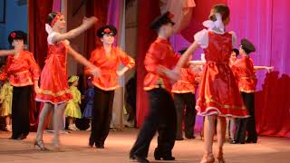 Отчетный концерт "Dream dance" . 17.02.2018