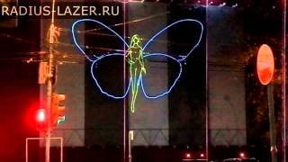 Лазерная реклама в Перми. Монарх, erotic dance club.