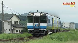 [4K60P]キハ185系特急うずしお9号