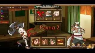 Ninja World Jacken