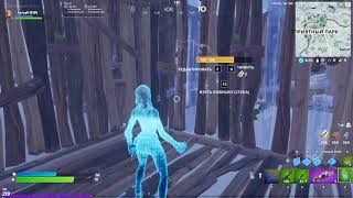 Keryyii | FORTNITE 04.01.20 БОЙ 2