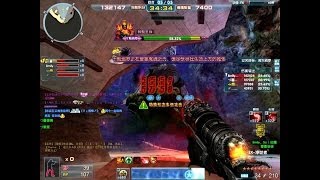 8 Star ShotGun EX 净世者Inferno 2 Mode