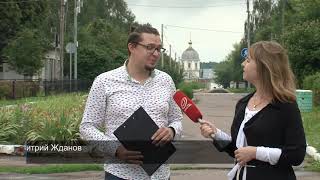 Специальный проект. Дмитровск. Голубь Кантемира