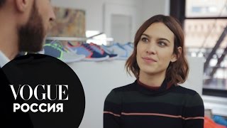 Будущее моды с Алексой Чанг. Как работает пиар и что такое нормкор