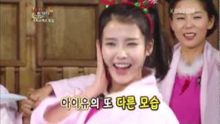 111222 IU Sexy Dance @ Happy Together