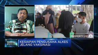 Permintaan Suntik ADS Untuk Vaksin Covid-19 Capai 111 Juta