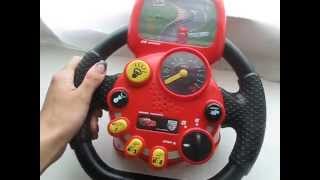 Игровой набор Smoby "Руль Тачки" – симулятор езды (Smoby Cars drive imitation toy)