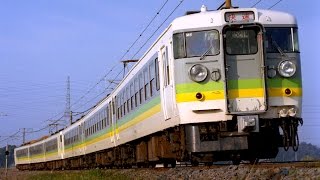 蔵出し動画　165系から485系へ車両変更された、快速フェアーウェイ。（2001～2003年、宇都宮線）