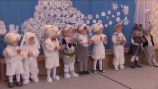 Revelion 2017 - Gradinita "Ghiocel" (Or.Ocnita)