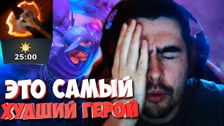 STRAY228 НА МИДОВОМ АНТИМАГЕ! САМЫЙ АДЕКВАТНЫЙ РЕЙТИНГ В ДОТЕ / ЛУЧШЕЕ СО STRAY228 №84