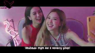 BLACKPINK - Kick It (рус караоке от BSG)(rus karaoke from BSG)м