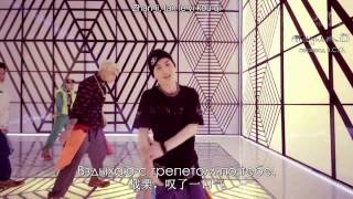 EXO-M OVERDOSE {рус.саб}