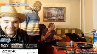 АНДРЕЙ И КЛИМ ОБОССАЛИ МИКО МУРАВЬЯ | ЖЕСТЬ
