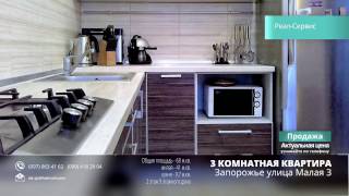 Купить квартиру в Запорожье. Продажа квартиры в Запорожье. (продано).