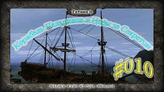 [ВЕБКА]Gothic 2 «Возвращение+SnC+MР» "Корабель Паладинов и Идём за Секретом» #010