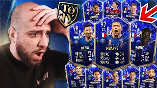 H TEAM OF THE YEAR ΕΦΤΑΣΕ!