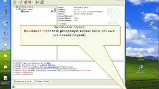 Teamspeak 3: Как поменять иконку на группе Admin Server Query
